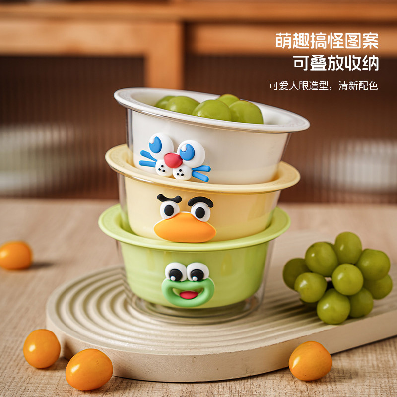 多巴胺MINI双层沥水篮家用可爱水果篮子清洗滤水二合一果盘洗菜篮,餐饮具,洗菜盆/沥水篮/漏水筛,淘宝优惠券,粉丝福利购,淘宝优惠卷