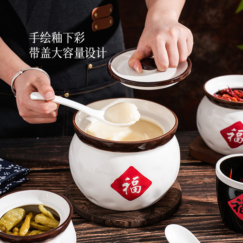 家用厨房陶瓷福字猪油罐