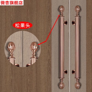 高档不锈钢玻璃门拉手酒店大门把手定制ktv宴会厅欧式松果头扶手