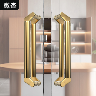 不锈钢玻璃门拉手电镀钛金加厚刀头型斜拐脚店铺有框门推拉门把手