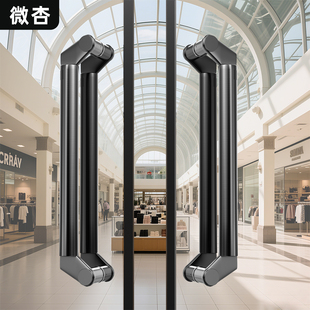 不锈钢玻璃门拉手电镀黑钛加厚刀头型斜拐脚商场有框门推拉门把手