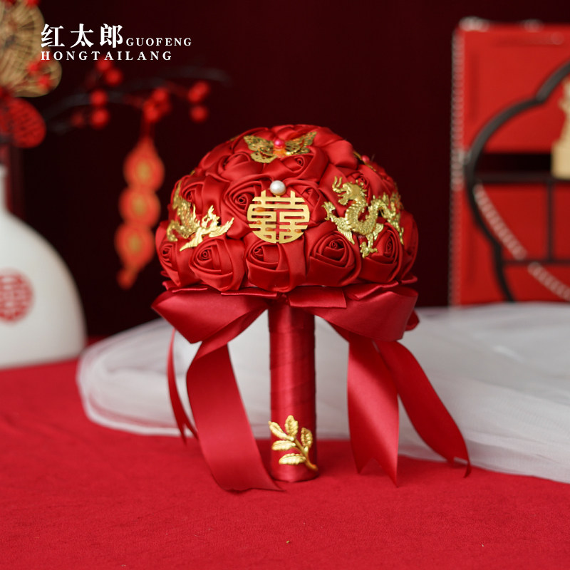 中式婚礼手折花苞新娘捧花复古婚纱仿真中国风秀禾服婚礼摆设喜庆