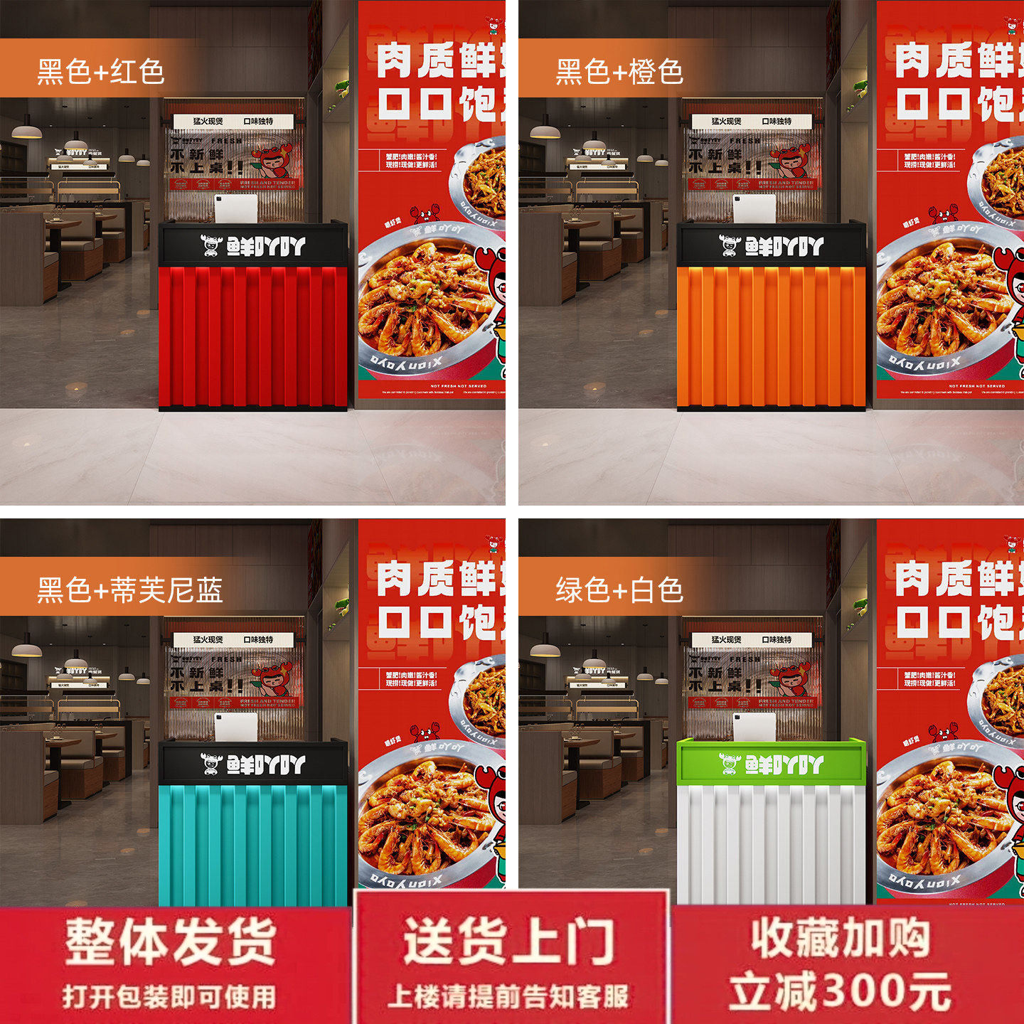 餐厅迎宾台收银台木质方形吧台山野风饭店商用迎宾台火锅店服务台