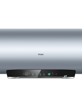海尔电热水器家用卫生间洗澡一级能效净水洗60L变频速热MA7