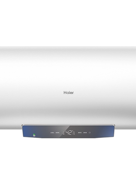 Haier/海尔电热水器一级能效卫生间洗澡节能家用MC3