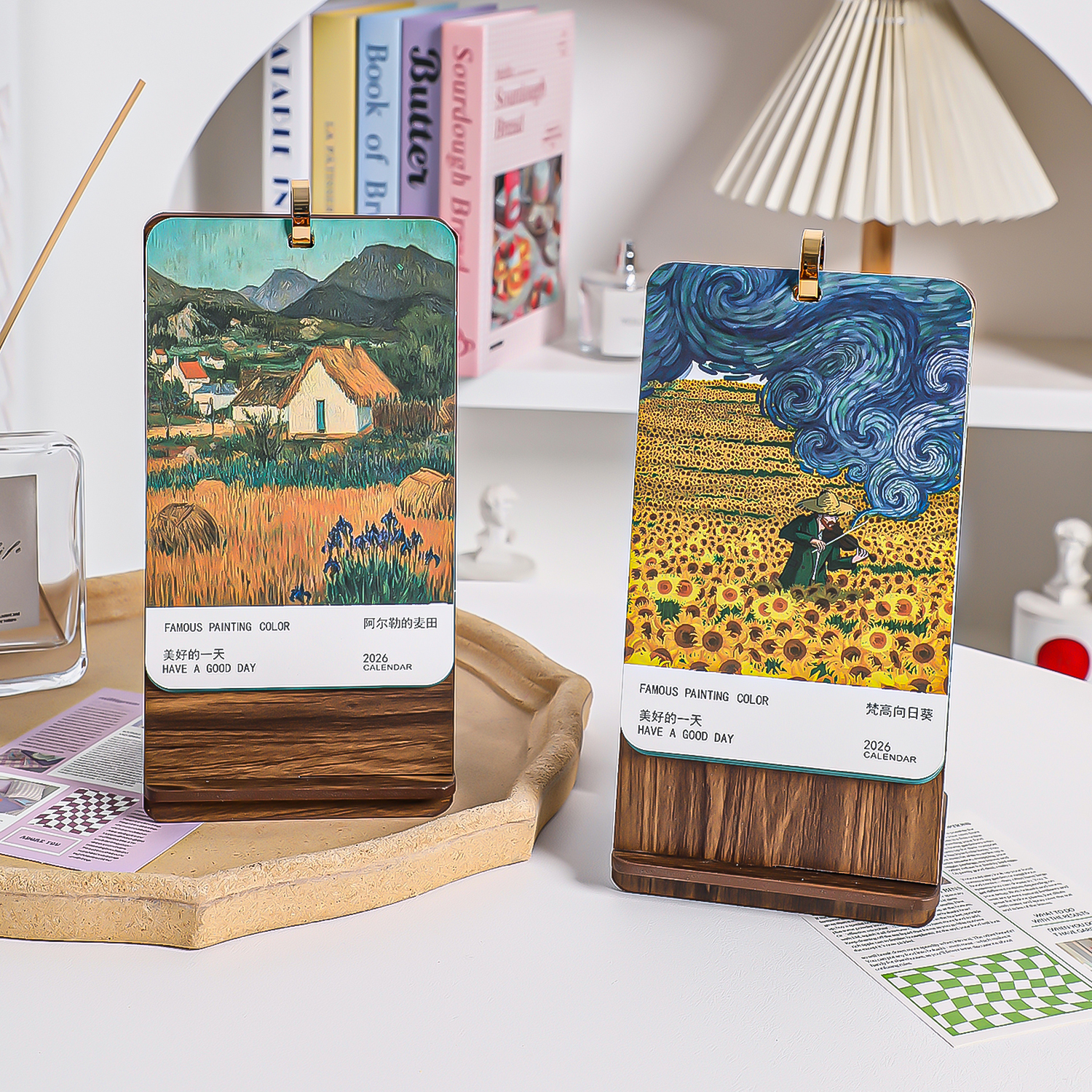 2026马年月历商务工作自律打卡