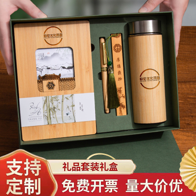 木制笔记本实木A伴手礼