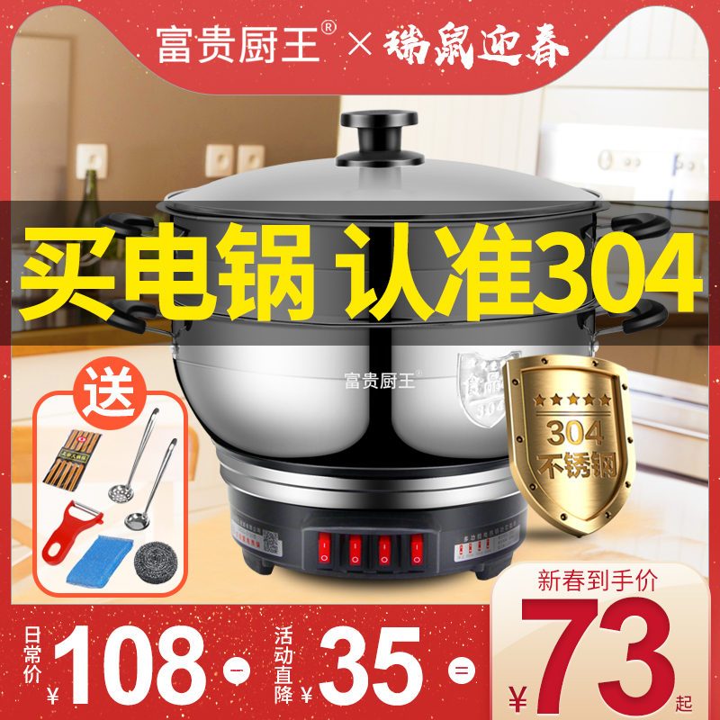 网友分享在meiguo.com上的图片