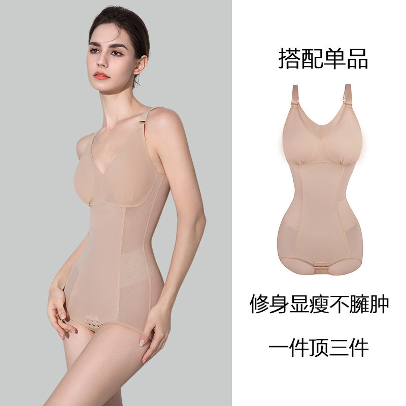 SPANX官网春夏薄款女无痕透气免穿内衣收腹提臀体雕显瘦连体塑身