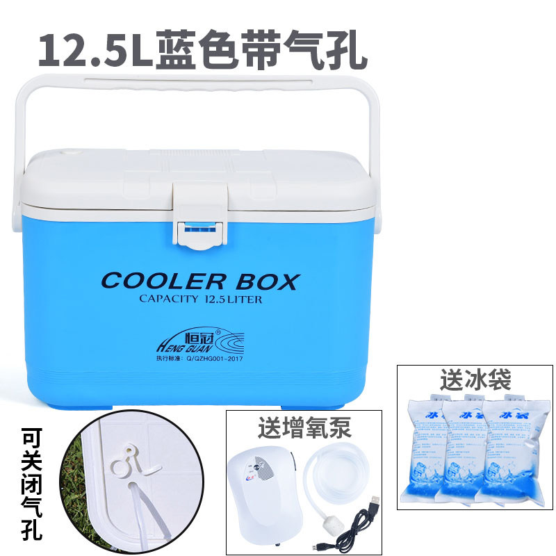 恒冠2023新款迷你小钓箱超轻路亚箱多功能钓鱼箱渔具箱台特价全套