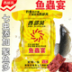 西部风鱼蟲宴方块饵打窝料维它米昆虫蛋白野钓河流鲫鲤户外垂钓鱼