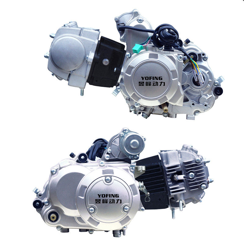 KF昱峰卧缸50 70 90 100风冷 110 125 130 150水冷发动机厂家直销|msdalam kategori motosikal/Equipment/Fitting, Aksesori motosikal, enjin motosikal - dari Buy2taobao.com untuk memberikan perkhidmatan ejen Taobao profesional membeli