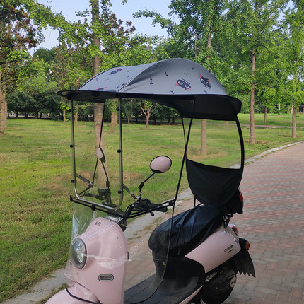电动车雨棚遮阳伞摩托车防晒伞电瓶车防雨蓬加宽侧帘通用透明雨伞