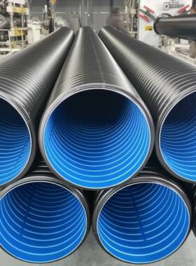 成都厂家直销双壁波纹管HDPE双壁波纹管PE排水管排污管聚乙烯