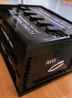 Dezòd 美式折叠收纳箱车载后备家居储物户外露营 混沌盒子