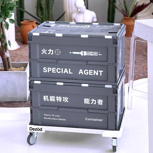 氛围感折叠收纳箱搭配金属车户外露营 Dezod混沌盒子
