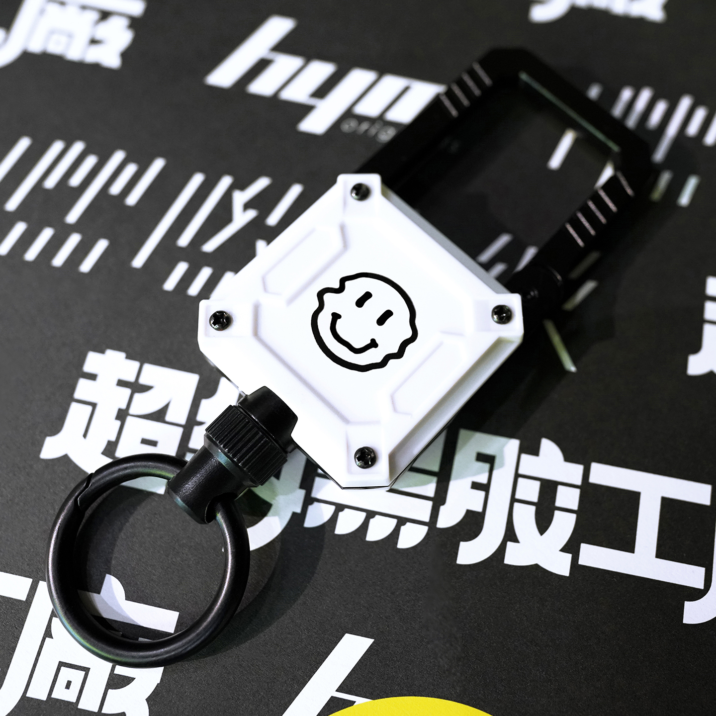 Dezod伸缩钥匙扣超磁吸EDC潮流