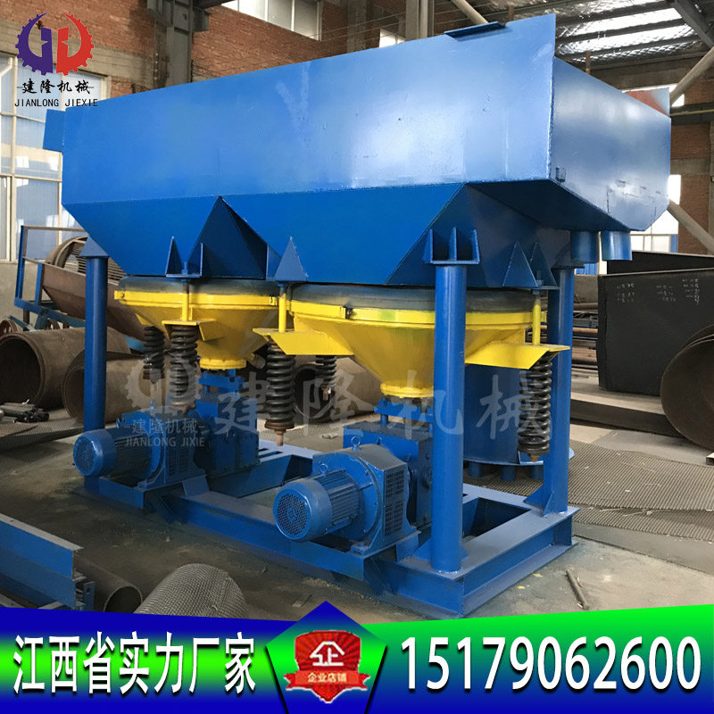 專業水力選金跳汰機設備選型出口成套選金設備岩金砂金礦煤礦設備在類目 機械設備, 礦山專用設備中 - 來自Buy2taobao.com提供專業的淘寶代購服務