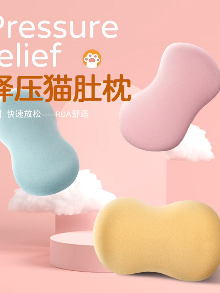 汽车头枕车用护颈枕车载记忆棉座椅枕头腰靠女生车内靠枕车上靠垫