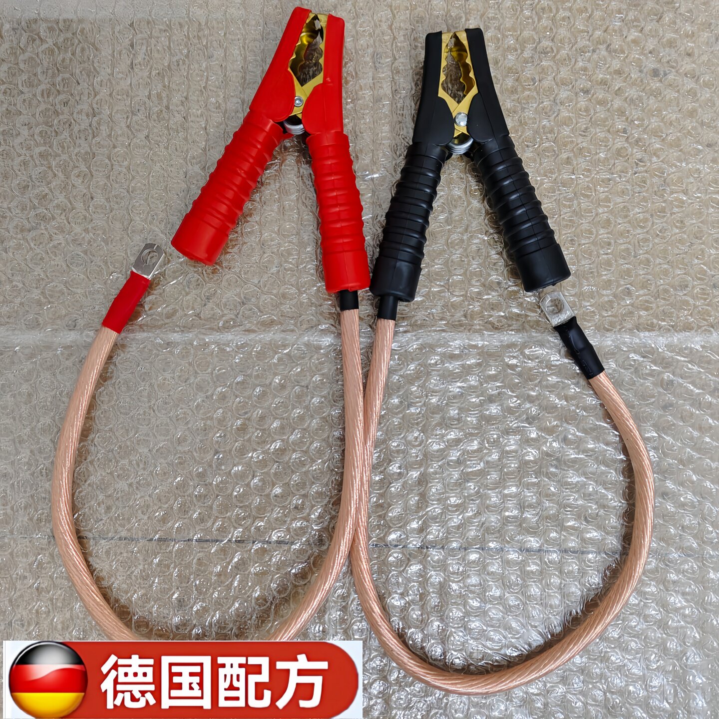 汽车通用应急启动电源搭火线电瓶图片