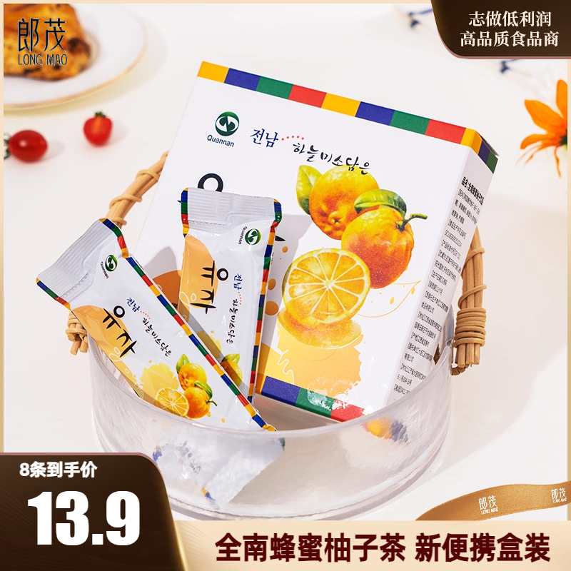 全南蜂蜜柚子茶便携装