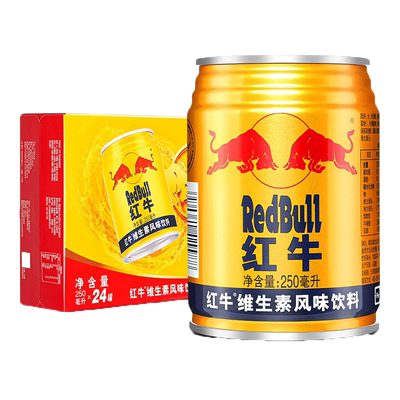 国产正宗红牛风味250ml整箱