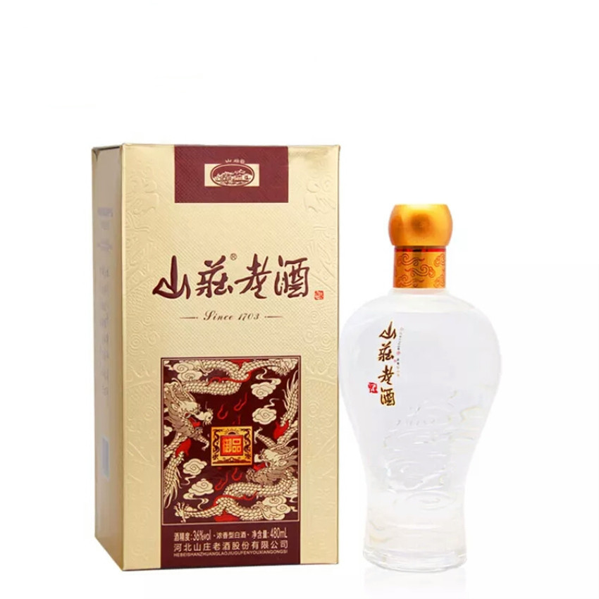 承德特产平泉山庄老酒御品36度480ml*4瓶浓香型纯粮白酒整箱包邮