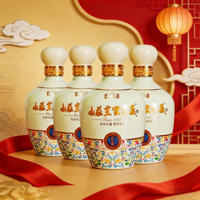 承德特产山庄皇家窖藏彩瓷 纯粮浓香型低度白酒38度450ml*4瓶整箱