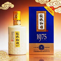 承德特产板城烧锅酒板城和顺1975 浓香型白酒38度450ml纯粮食白酒
