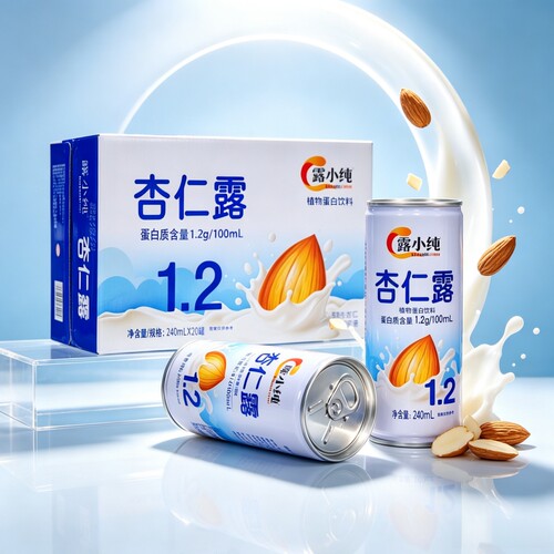 承德特产平泉露美达杏仁露露小纯新品杏仁露240mlx20植物蛋白饮料
