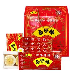 承德特产酥饼宫廷御点平泉南沙酥八沟糖饼御膳糖饼450g*6盒礼盒装