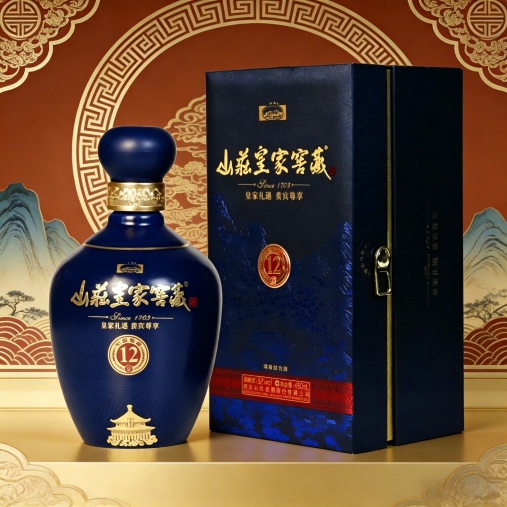 承德特产平泉山庄皇家窖藏12 浓香型纯粮白酒52度450ml整箱高度酒