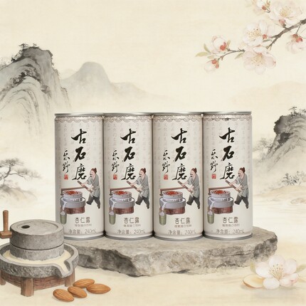 承德特产平泉乐野古石磨杏仁露原味杏仁露植物蛋白饮料240ml*20罐