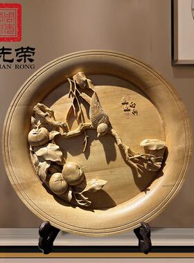 周先荣新中式美学实木摆件