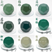 免稀释预调漆油性漆 高达喷涂手办上色模型涂装 骑士模型漆 绿色