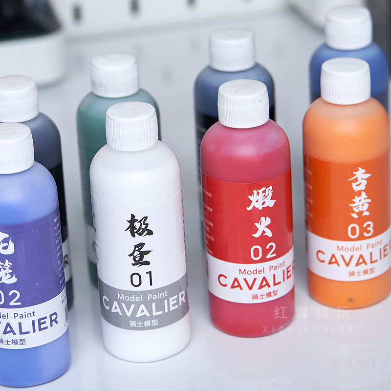 骑士漆 套装 高达模型喷涂预调漆GK涂装上色免稀释油性硝基漆