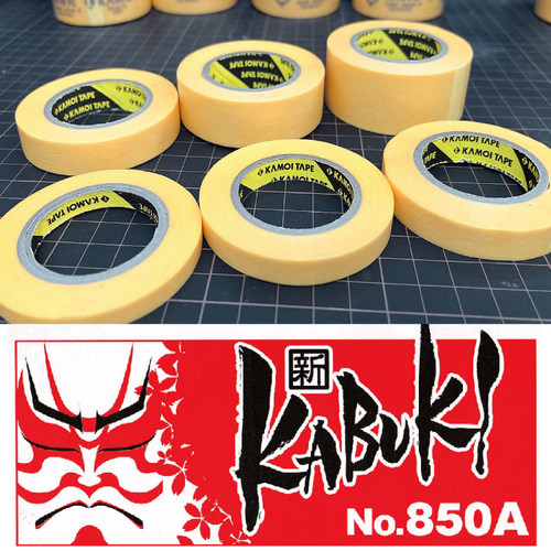 鸭井遮盖带日本进口和纸胶带