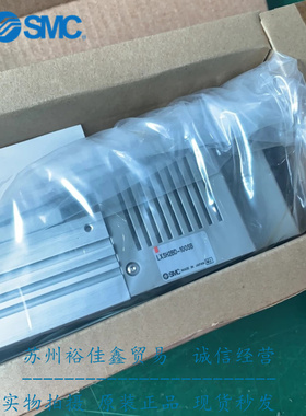 全新原装正品 SMC LXSH2BD-100SB 相步进电缸 实物图