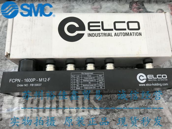原装正品ELCO宜科模块FCPN-1600P-M12-F 现货供应！SMC