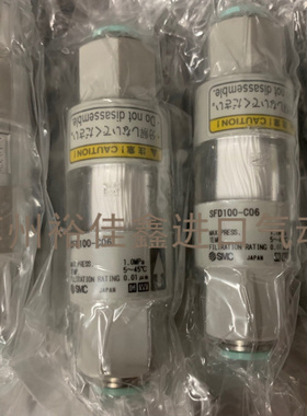 SMC 原装正品 过滤器 SFD100-C06B 现货供应
