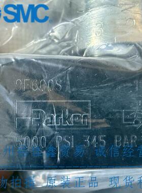 美国PARKER派克节流阀 9F400S，9F600S，9F800S，9F1200S现货