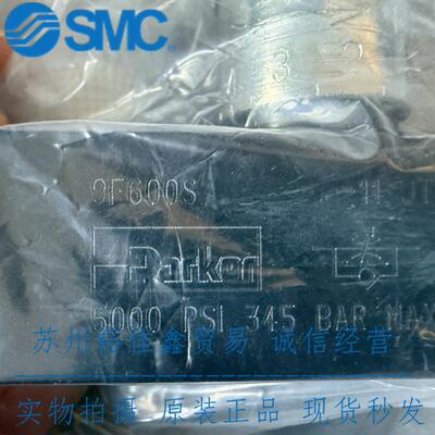 美国PARKER派克节流阀