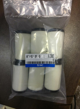 全新原装SMC滤芯AFD40P-060AS