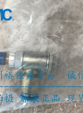 正品费斯托FESTO节流阀GRLA-1/4-QS-10-RS-D 编号534340