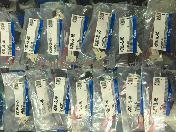 VQ31A1-5GZ-C10-F全新原装正品SMC电磁阀