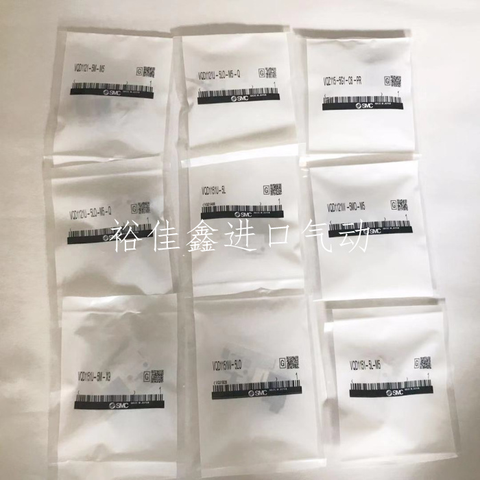 全新原装SMC四通电磁阀VQD1131W-5M-M5（DC24V）