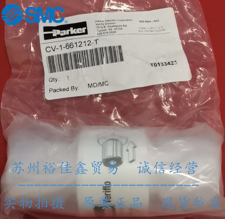 美国CV-1-661212-TParker