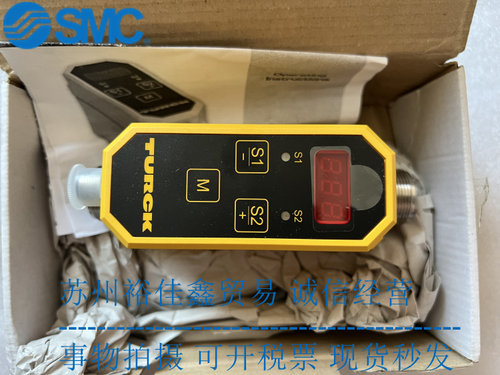 图尔克流量器FCI-D15A4P