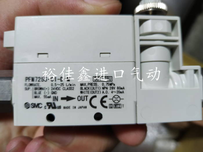 日本SMC正品流量器开关 PFM725S-01-D-M 现货