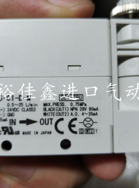 日本SMC正品流量器开关 PFM725S-01-D-M 现货
